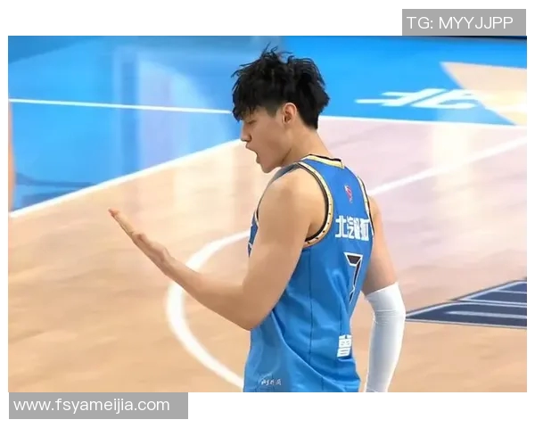 曾凡博：从篮球新星到职业赛场的崛起之路与未来展望