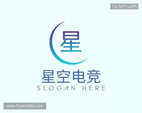 介绍星空电竞网址